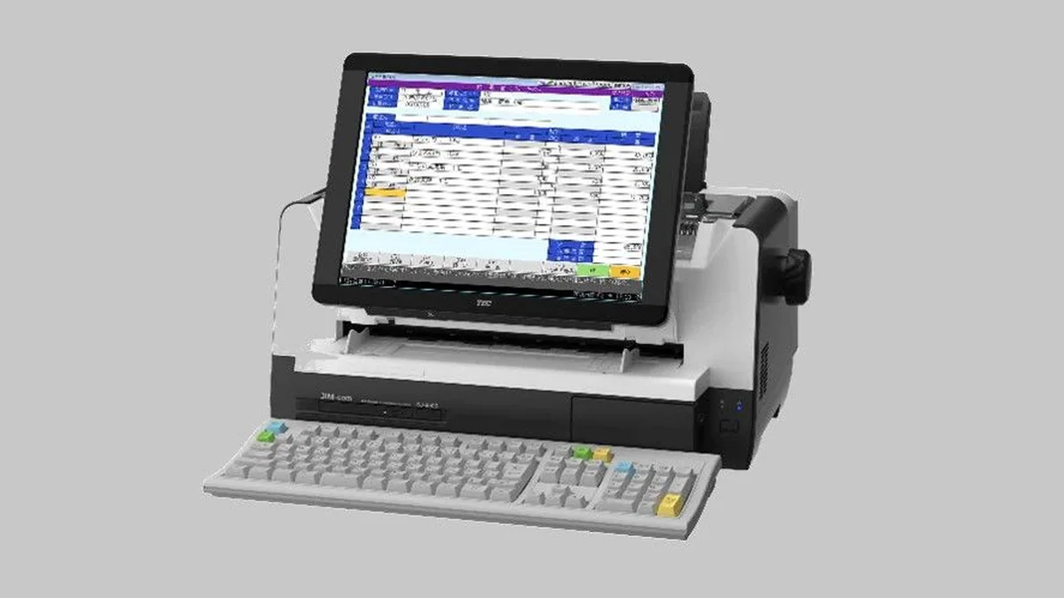 Toshiba Jimucon SJ-9500 ekranlı ve klavyeli nokta vuruşlu yazıcı